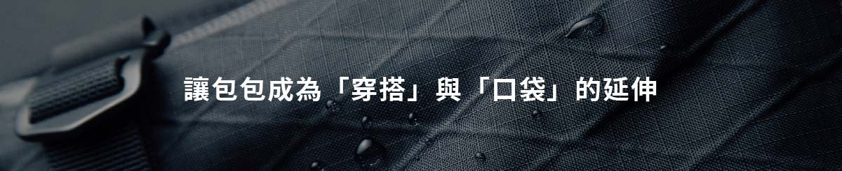 デザイナーブランド - CODE OF BELL TAIWAN