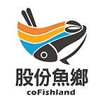 デザイナーブランド - cofishland