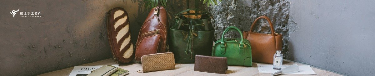  Designer Brands - colbieleather