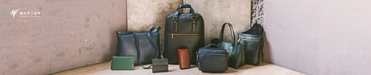  Designer Brands - colbieleather