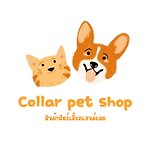 Collar Pet Shop
