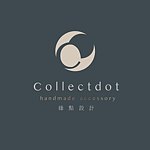 設計師品牌 - 緣點設計 Collectdot