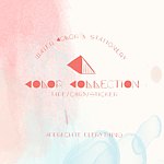 設計師品牌 - Color Collection