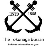 Designer Brands - The Tokunaga Bussan
