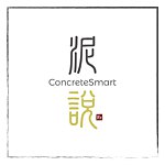 デザイナーブランド - concretesmart