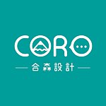แบรนด์ของดีไซเนอร์ - CORO Design