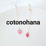 デザイナーブランド - cotonohana