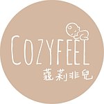  Designer Brands - Cozyfeel