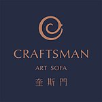  Designer Brands - Craftsman Art Sofa