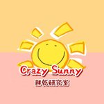 แบรนด์ของดีไซเนอร์ - crazysunny2024