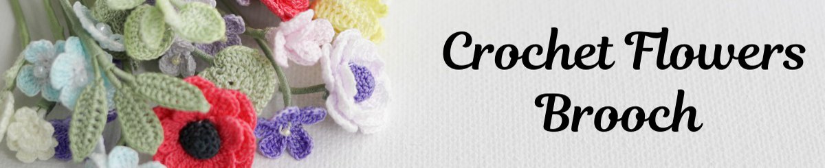 設計師品牌 - Crochet Flowers Brooch
