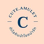 設計師品牌 - cuteamulet