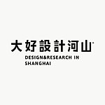  Designer Brands - Dh designshop