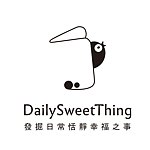  Designer Brands - Daily Sweet Thing