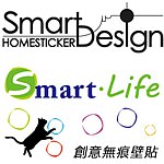 設計師品牌 - Smart Design 設計 壁貼