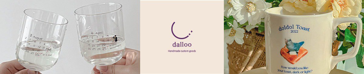 デザイナーブランド - DALLOO