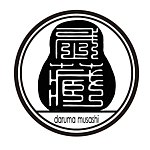 デザイナーブランド - だるま武藏【Daruma Musashi】