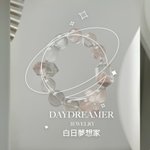 แบรนด์ของดีไซเนอร์ - daydreamer-jewelry