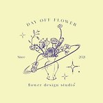 設計師品牌 - DAY OFF FLOWER 愉快假期
