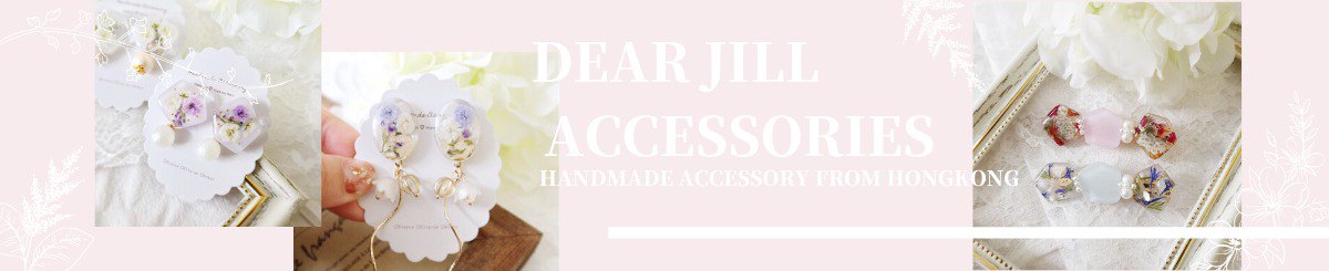 設計師品牌 - Dear Jill Accessories