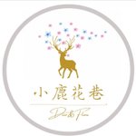  Designer Brands - Deer&Flora