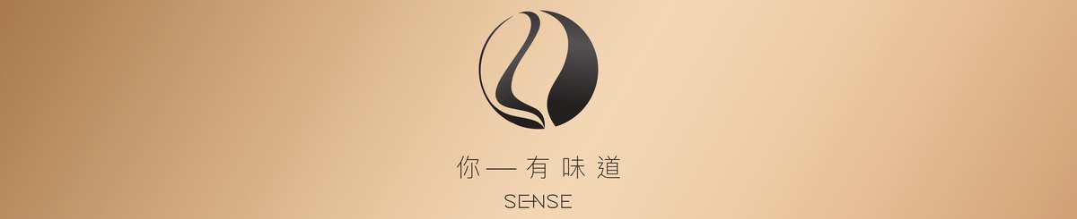 デザイナーブランド - Sense