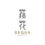 設計師品牌 - 荻花dequa