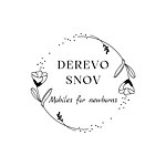  Designer Brands - DerevoSnov