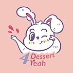  Designer Brands - dessert4yeah