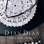 設計師品牌 - 黛安墊設計-收藏記憶-桌巾.地墊客製-大型蕾絲設計