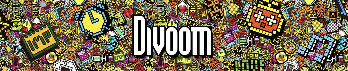 แบรนด์ของดีไซเนอร์ - Divoom