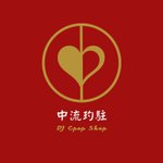  Designer Brands - dj-cpop-shop