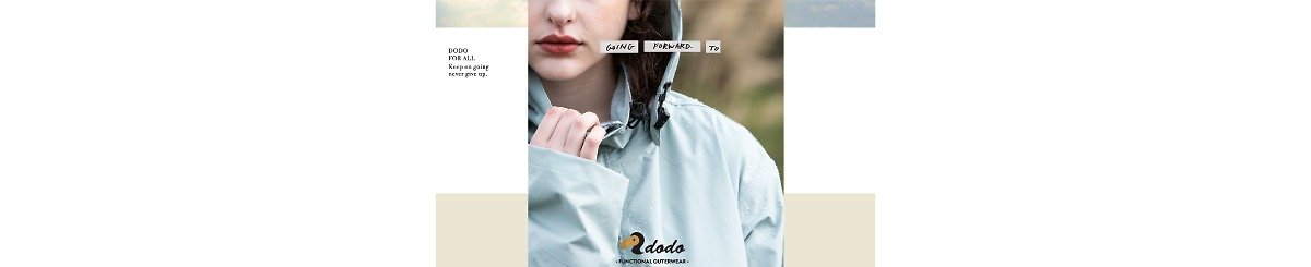 設計師品牌 - dodo機能服飾 | 會呼吸的雨衣