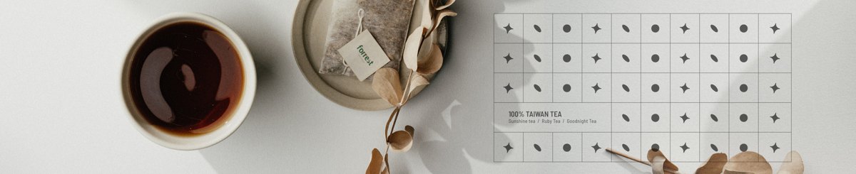  Designer Brands - Forrest herbal tea