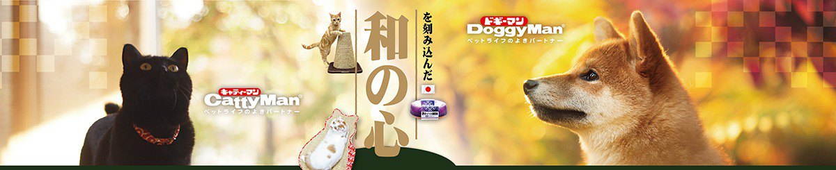 DoggyMan 日本寵物國民品牌