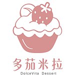 設計師品牌 - DolceVita 多茄米拉創意甜點