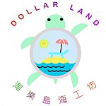 デザイナーブランド - dollarland2021