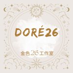  Designer Brands - Doré26 Studio