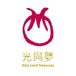 設計師品牌 - 光與夢