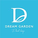  Designer Brands - dreamgardenfloral