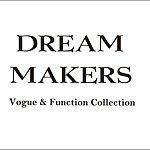 設計師品牌 - Dream Makers