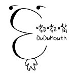 デザイナーブランド - dudumouth
