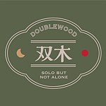 設計師品牌 - Doublewood Project 双木