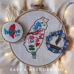 設計師品牌 - East x West Designs