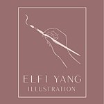  Designer Brands - Elfi Yang Illustration