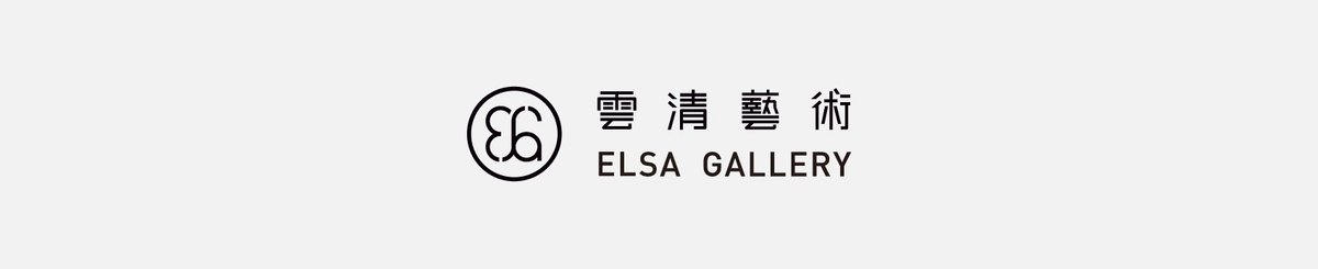 ELSA GALLERY