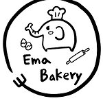 設計師品牌 - 艾瑪甜點室 Ema Bakery