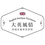  Designer Brands - English Antique Furniture