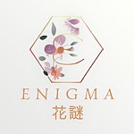 Designer Brands - Enigma Floral Fashion Decor
