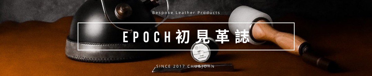 Designer Brands - Epoch-C&J Leather